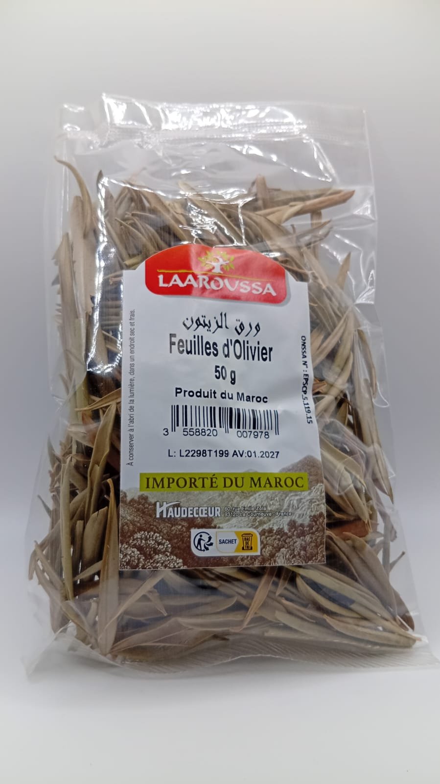 Feuilles d'Olivier 50 g