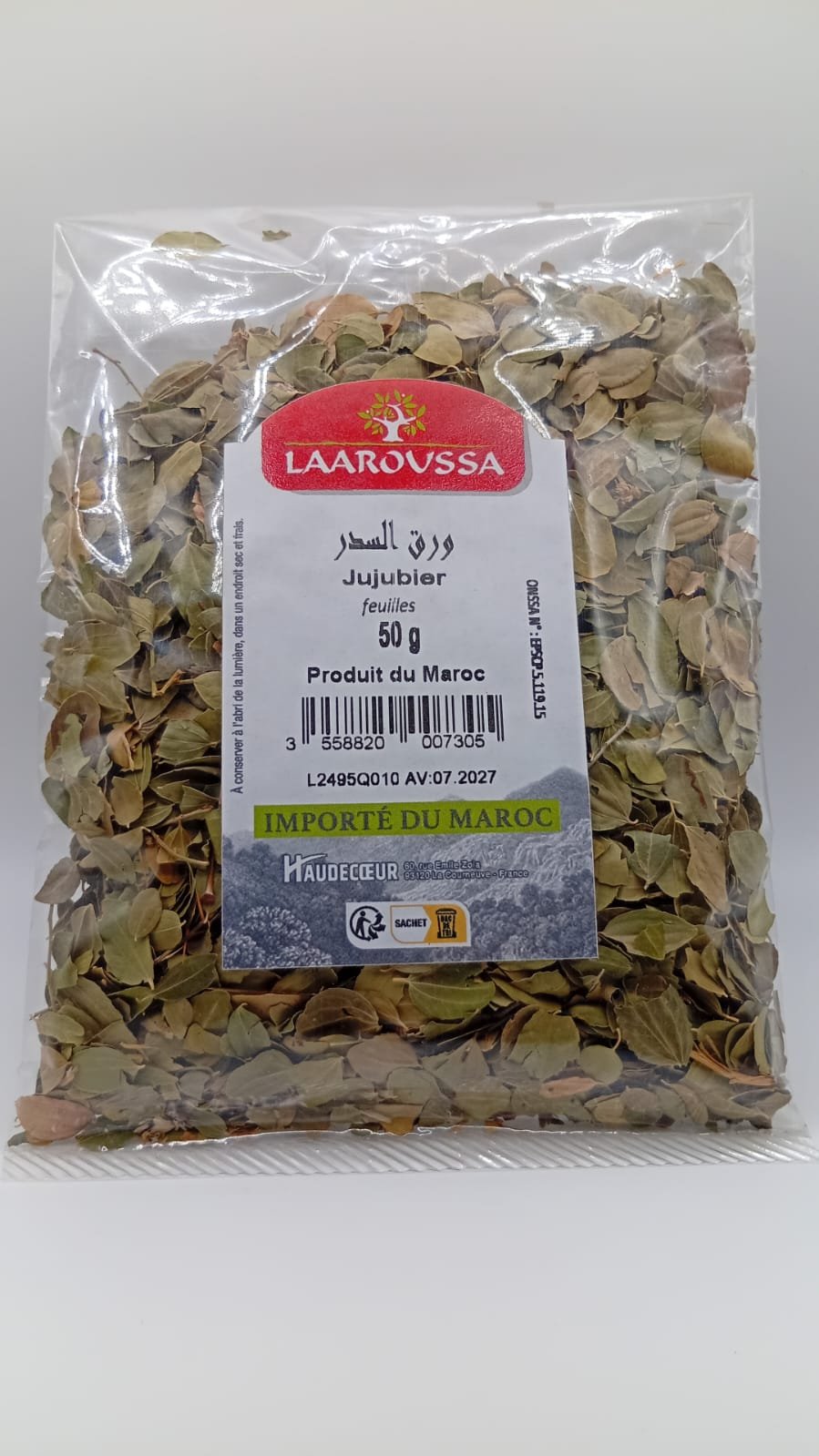 Feuilles de Jujubier 50 g PHN