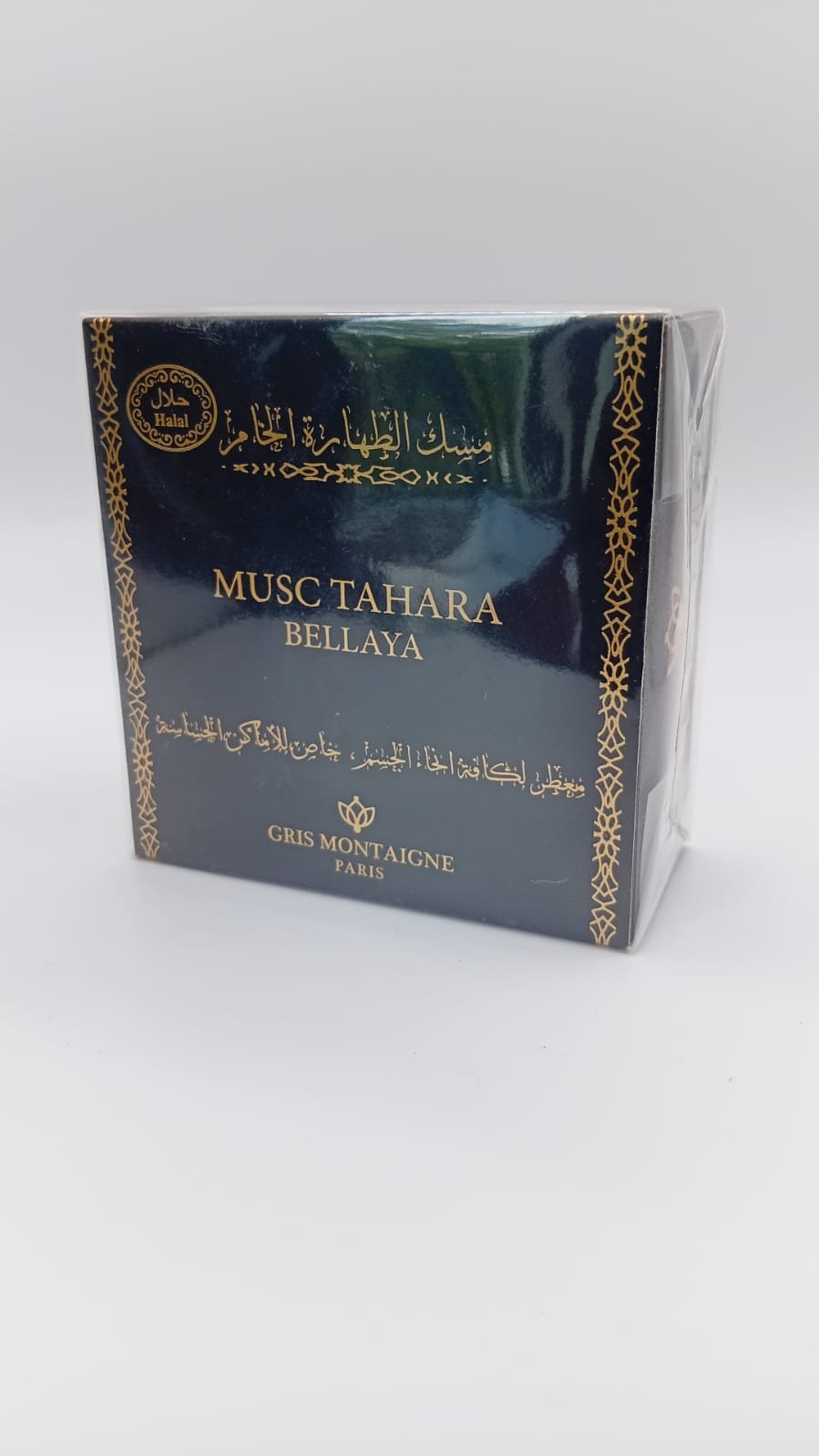 Musc tahara BELLAYA