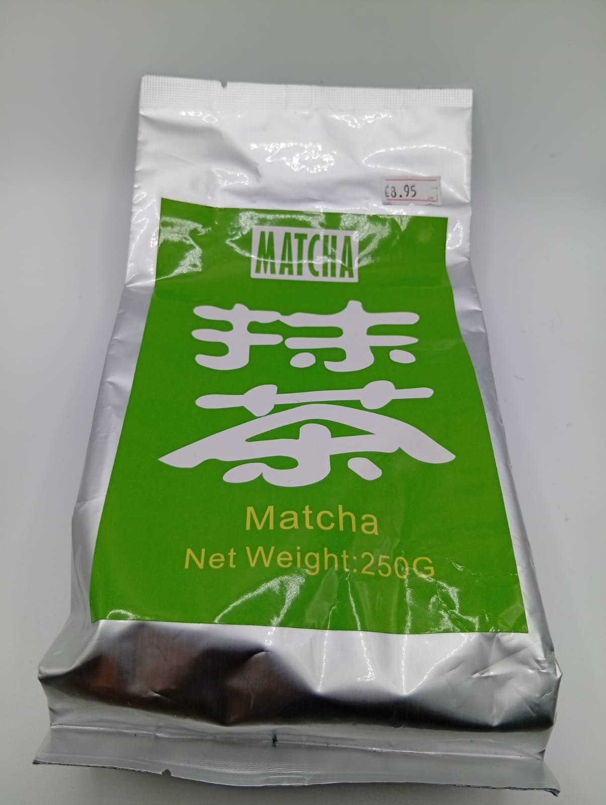 Thé Matcha 250g 8,95